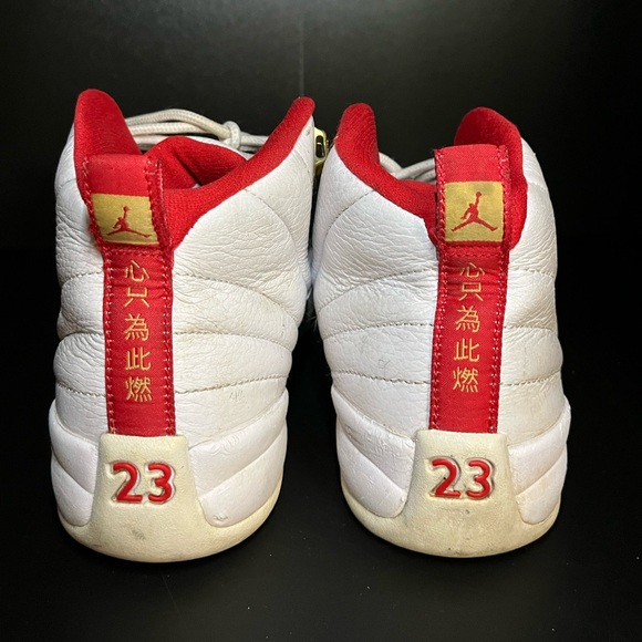 Air jordan 12 retro FIBA Size 7Y - Picture 4 of 6
